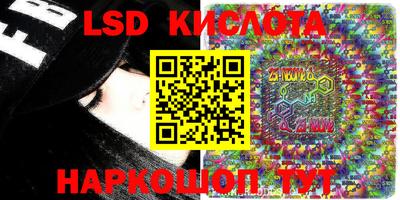 кокаин Усть-Джегута