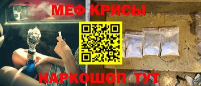 кокаин Усть-Джегута