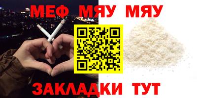 кокаин Усть-Джегута