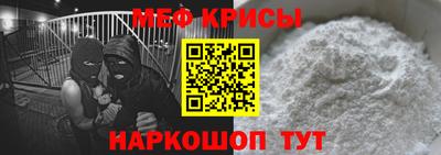 ПСИЛОЦИБИНОВЫЕ ГРИБЫ Уссурийск