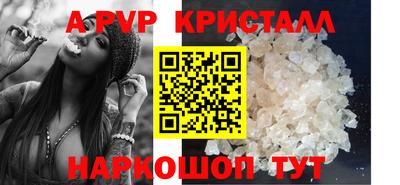 ПСИЛОЦИБИНОВЫЕ ГРИБЫ Уссурийск