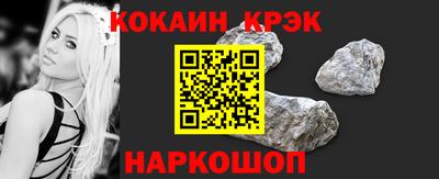 ПСИЛОЦИБИНОВЫЕ ГРИБЫ Уссурийск