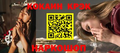 бутик Усть-Илимск
