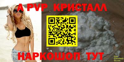 кокаин Усть-Джегута