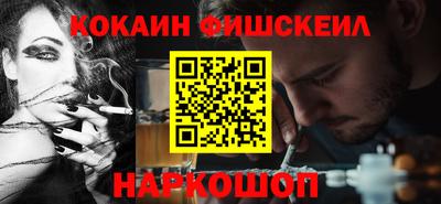 бутик Усть-Илимск