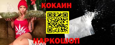 ПСИЛОЦИБИНОВЫЕ ГРИБЫ Уссурийск