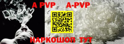кокаин Усть-Джегута