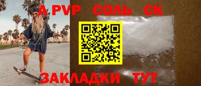 кокаин Усть-Джегута