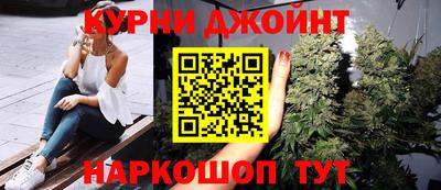 бутик Усть-Илимск