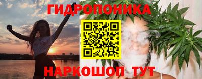 кокаин Усть-Джегута