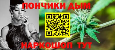 бутик Усть-Илимск