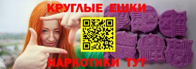 бутик Усть-Илимск