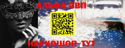 кокаин Усть-Джегута