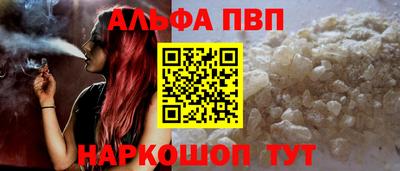 кокаин Усть-Джегута