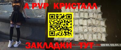 ПСИЛОЦИБИНОВЫЕ ГРИБЫ Уссурийск