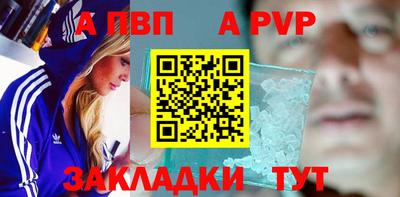 кокаин Усть-Джегута