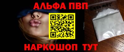 бутик Усть-Илимск