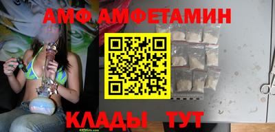ПСИЛОЦИБИНОВЫЕ ГРИБЫ Уссурийск