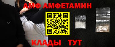 ПСИЛОЦИБИНОВЫЕ ГРИБЫ Уссурийск
