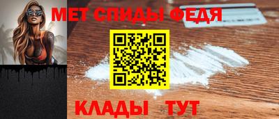 бутик Усть-Илимск