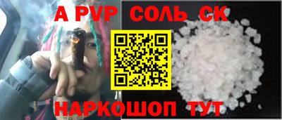 бутик Усть-Илимск