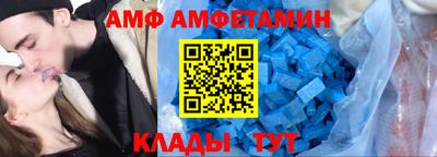 кокаин Усть-Джегута