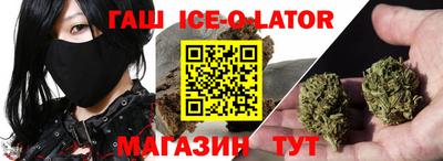 бутик Усть-Илимск