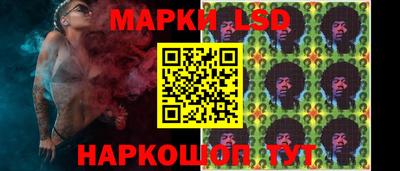 кокаин Усть-Джегута