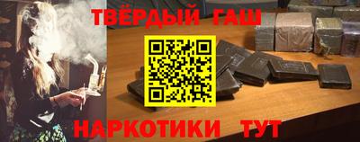 бутик Усть-Илимск
