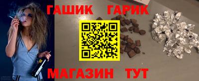 кокаин Усть-Джегута