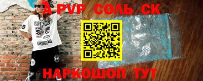 бутик Усть-Илимск
