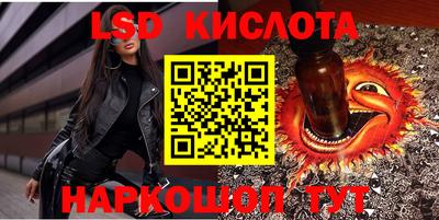 кокаин Усть-Джегута