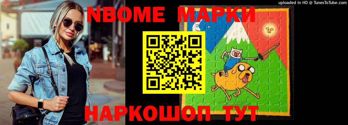 ЛСД экстази  ЛСД экстази кислота  Вход с VPN  LSD-25 экстази ecstasy  Боровичи 